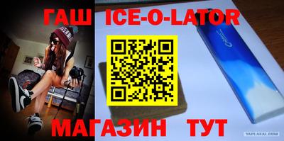 метадон Волжск