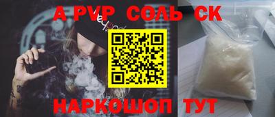 mdma Азнакаево