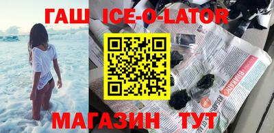 MDMA Premium VHQ Аргун