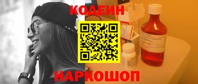 mdma Азнакаево