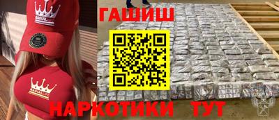 мдпв Волжский