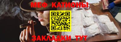 амфетамин Волгодонск