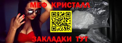 метадон Волжск