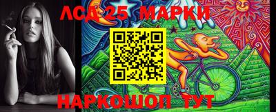 МДМА Абакан