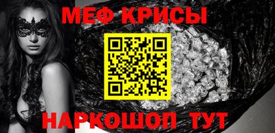 кокаин колумбия Абинск