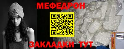 мдпв Волжский