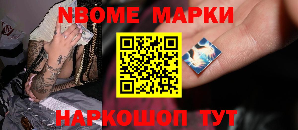 Лсд 25 экстази кислота  LSD-25 экстази  ЛСД экстази ecstasy  Алатырь  Вход с VPN 