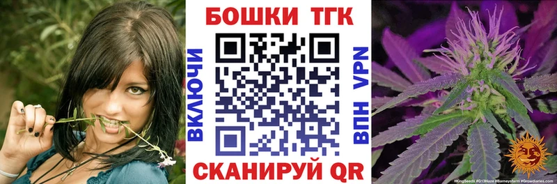 Марихуана гибрид  гидра онион  Алатырь 