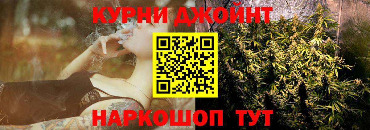 Каннабис конопля Алатырь